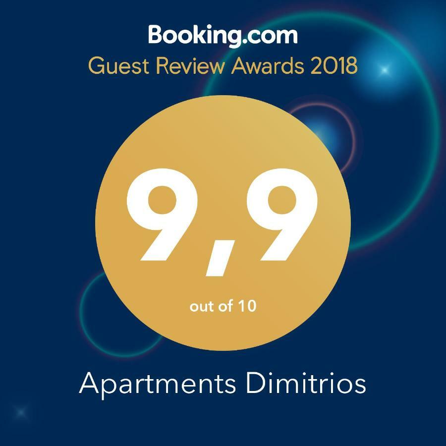 Dimitrios Apartments Sotirítsa Екстериор снимка